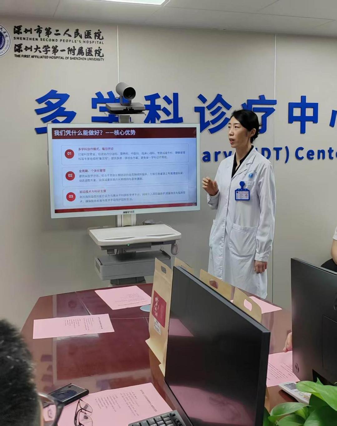 微信图片_20260512112446_32_2
