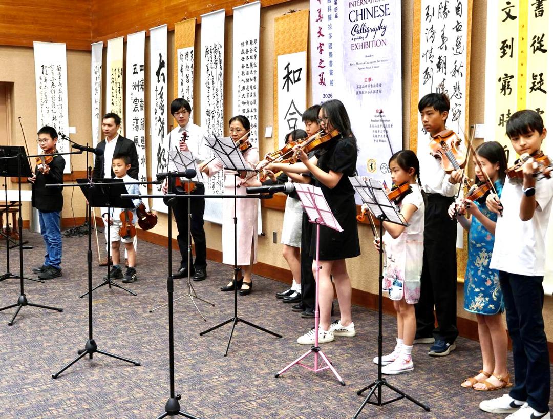 图片[3]-2026年美国科罗拉多国际书画展隆重开幕-华闻时空