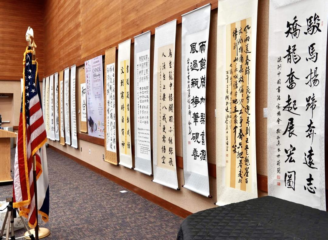 图片[6]-2026年美国科罗拉多国际书画展隆重开幕-华闻时空