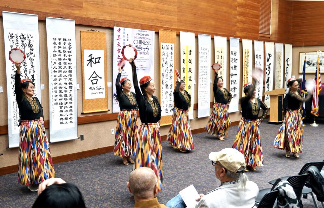 图片[4]-2026年美国科罗拉多国际书画展隆重开幕-华闻时空