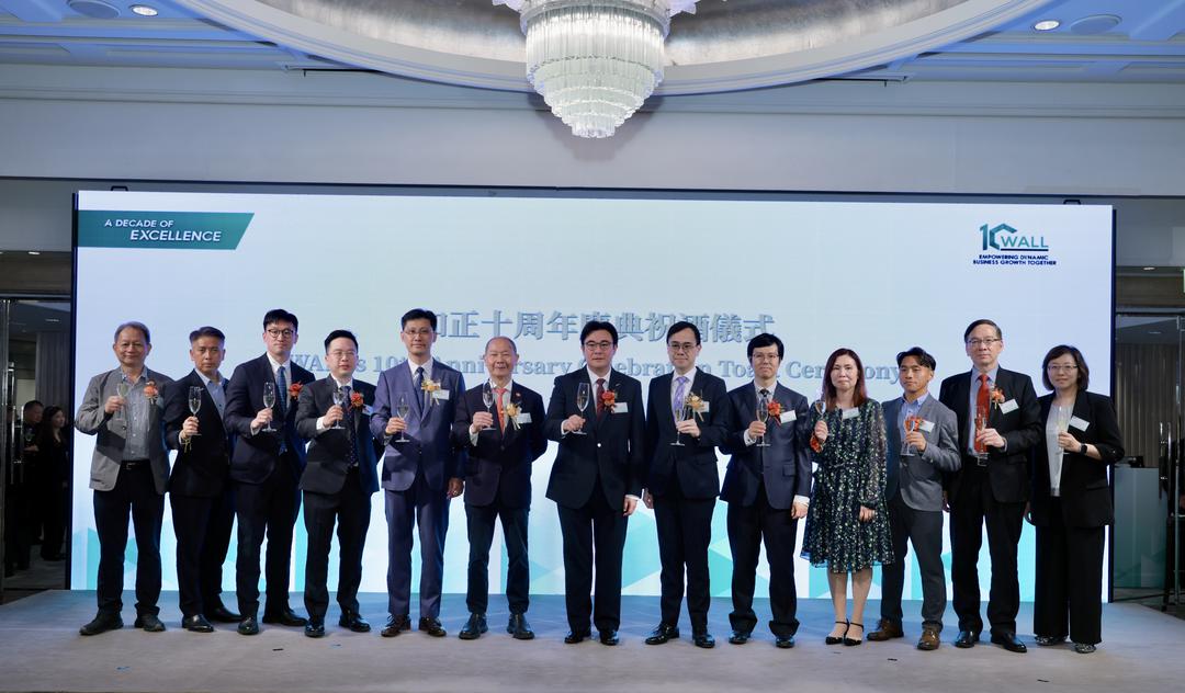 图片[7]-和正會計師事務所舉辦十周年論壇　聚焦企業出海策略與落地挑戰-华闻时空