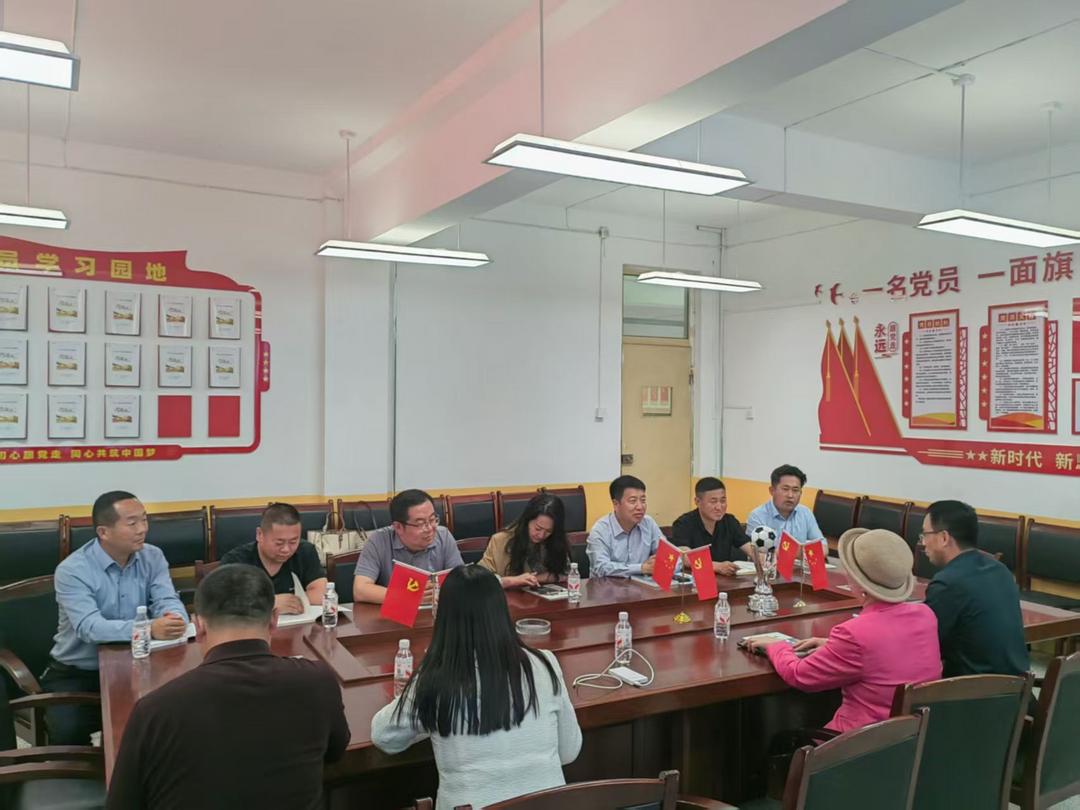 延安市志丹县阳光心理教育校长论坛成功召开，合力护航学生心理健康