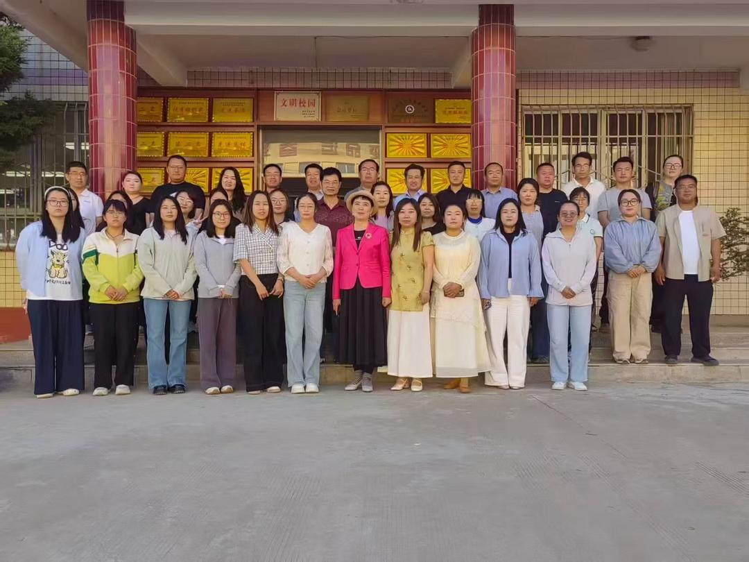 延安市志丹县阳光心理教育校长论坛成功召开，合力护航学生心理健康