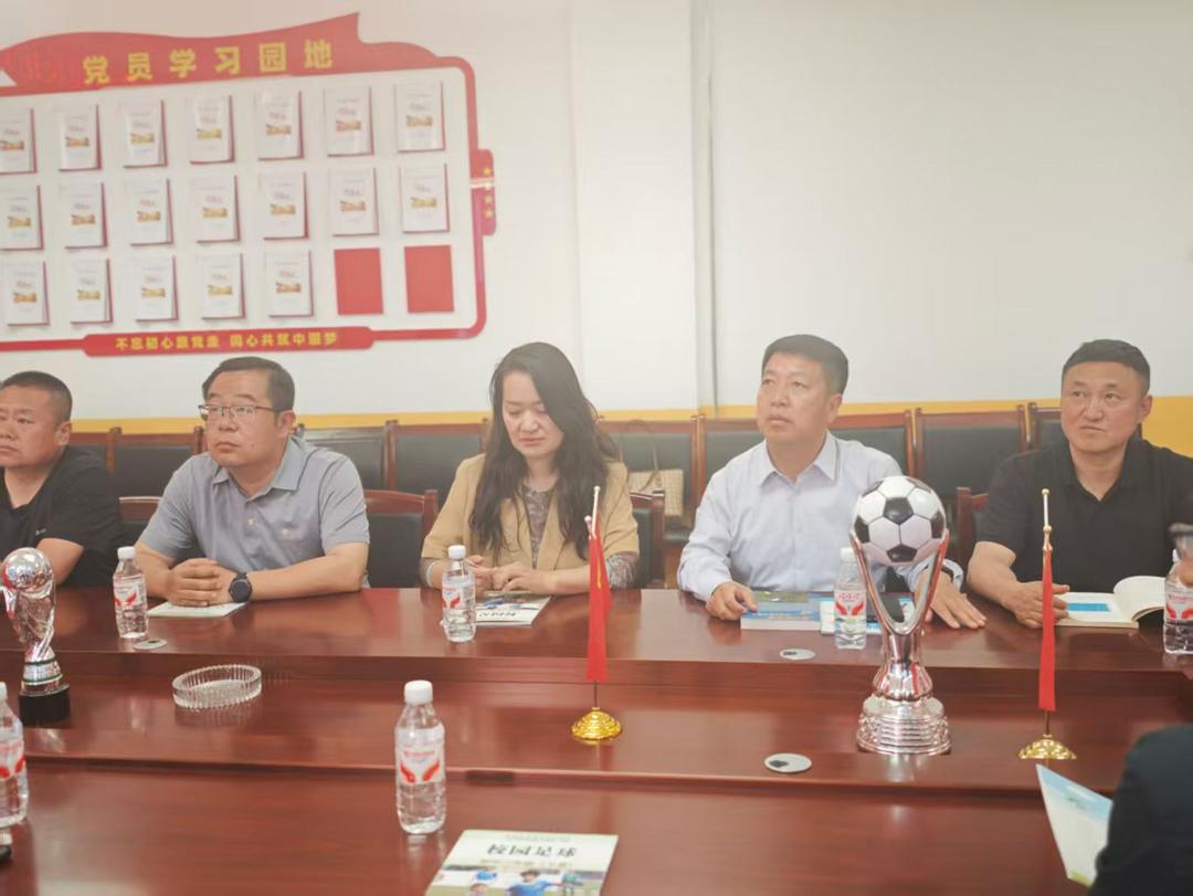 延安市志丹县阳光心理教育校长论坛成功召开，合力护航学生心理健康