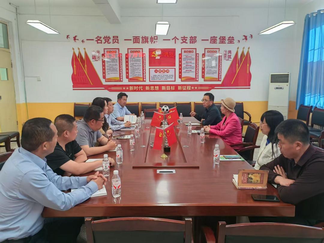 延安市志丹县阳光心理教育校长论坛成功召开，合力护航学生心理健康