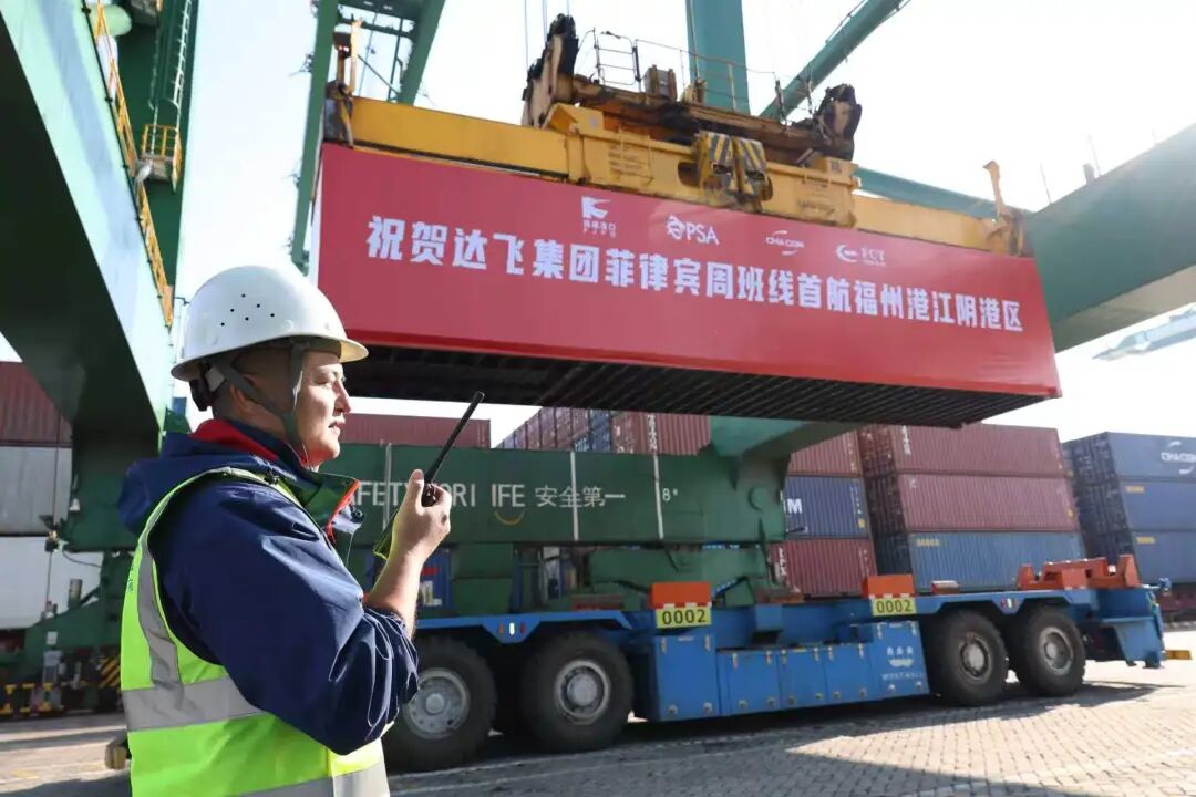 福清新增一条菲律宾周班航线！“一带一路”物流再添“高速路”