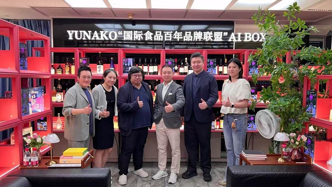 YUNAKO國際食品百年品牌聯盟主何偉洪：深耕大灣區消費市場-华闻时空