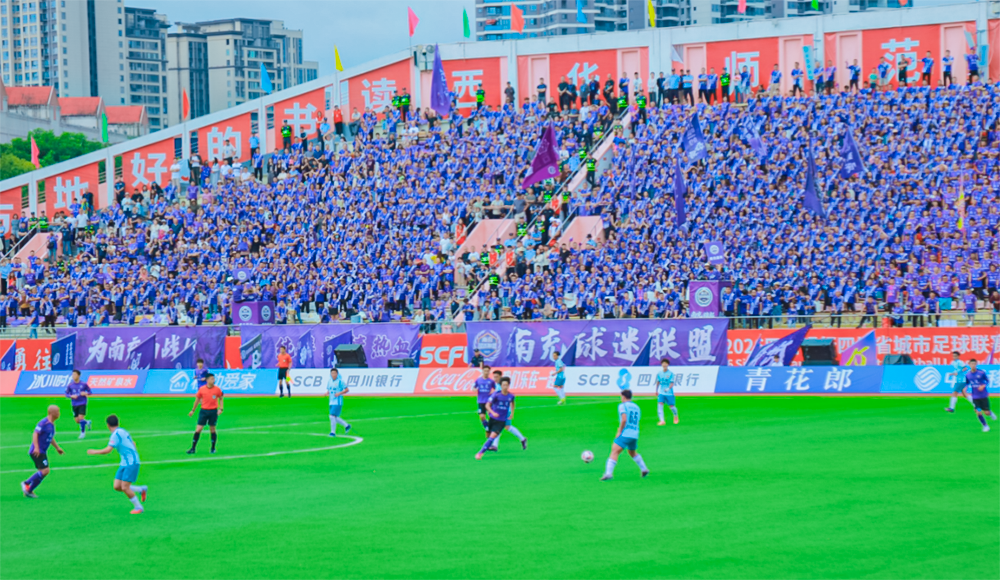 In the 11th round of the Sichuan Super League final, Nanchong Silk Source Point team drew 2-2 with Liangshan Good Doctor team at home