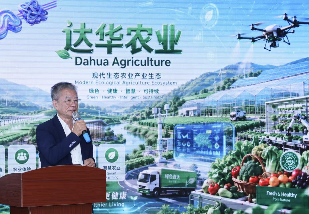 图片[19]-建騰TMT全球數字生態平台啟動 戰略簽約聚力開啟數智新征程-华闻时空
