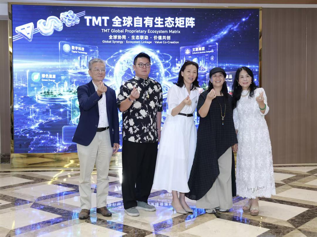 图片[26]-建騰TMT全球數字生態平台啟動 戰略簽約聚力開啟數智新征程-华闻时空