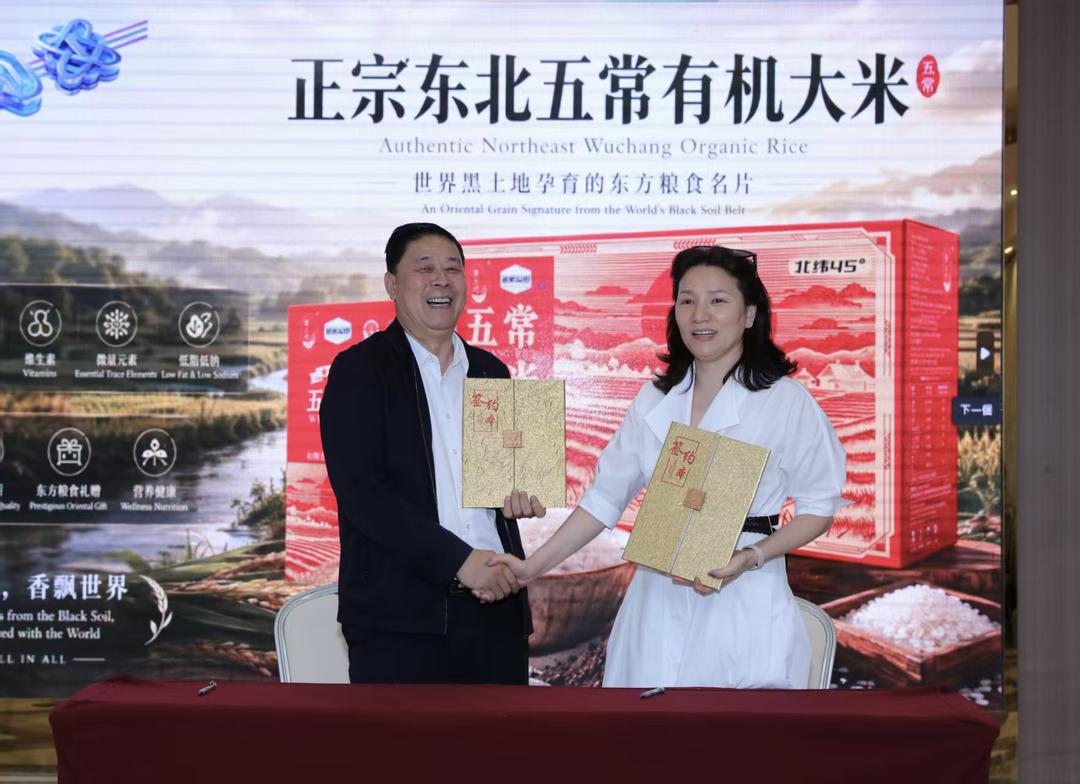 图片[6]-建騰TMT全球數字生態平台啟動 戰略簽約聚力開啟數智新征程-华闻时空
