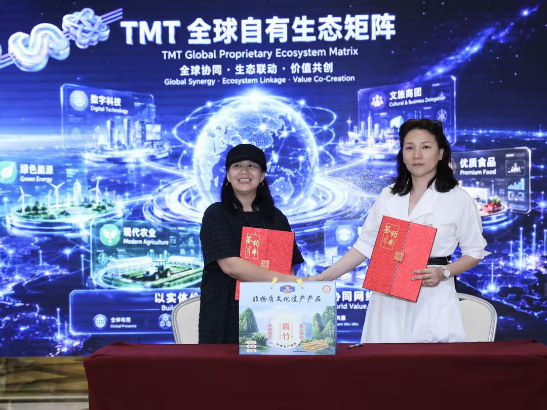 图片[4]-建騰TMT全球數字生態平台啟動 戰略簽約聚力開啟數智新征程-华闻时空