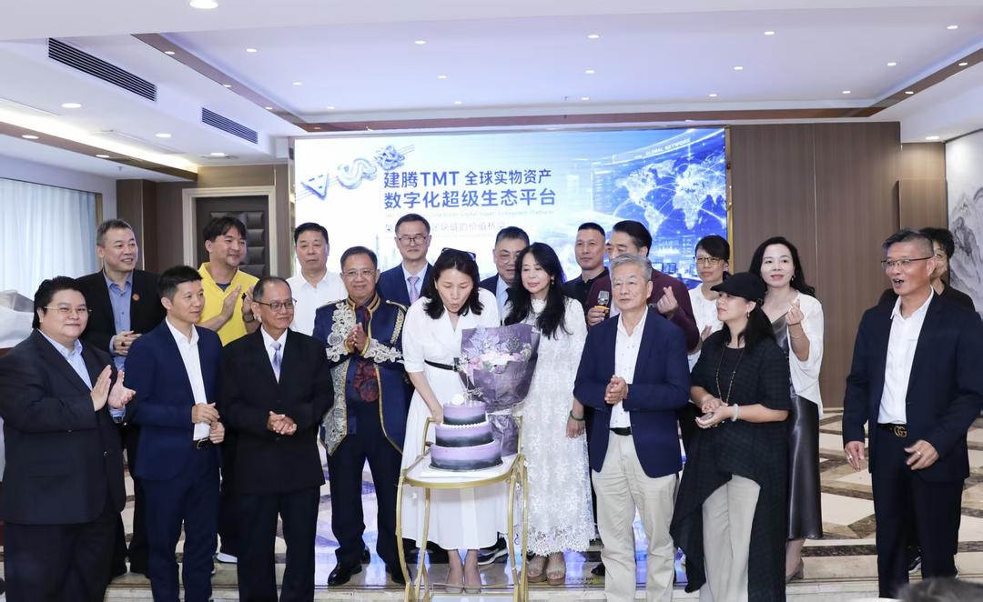 图片[2]-建騰TMT全球數字生態平台啟動 戰略簽約聚力開啟數智新征程-华闻时空