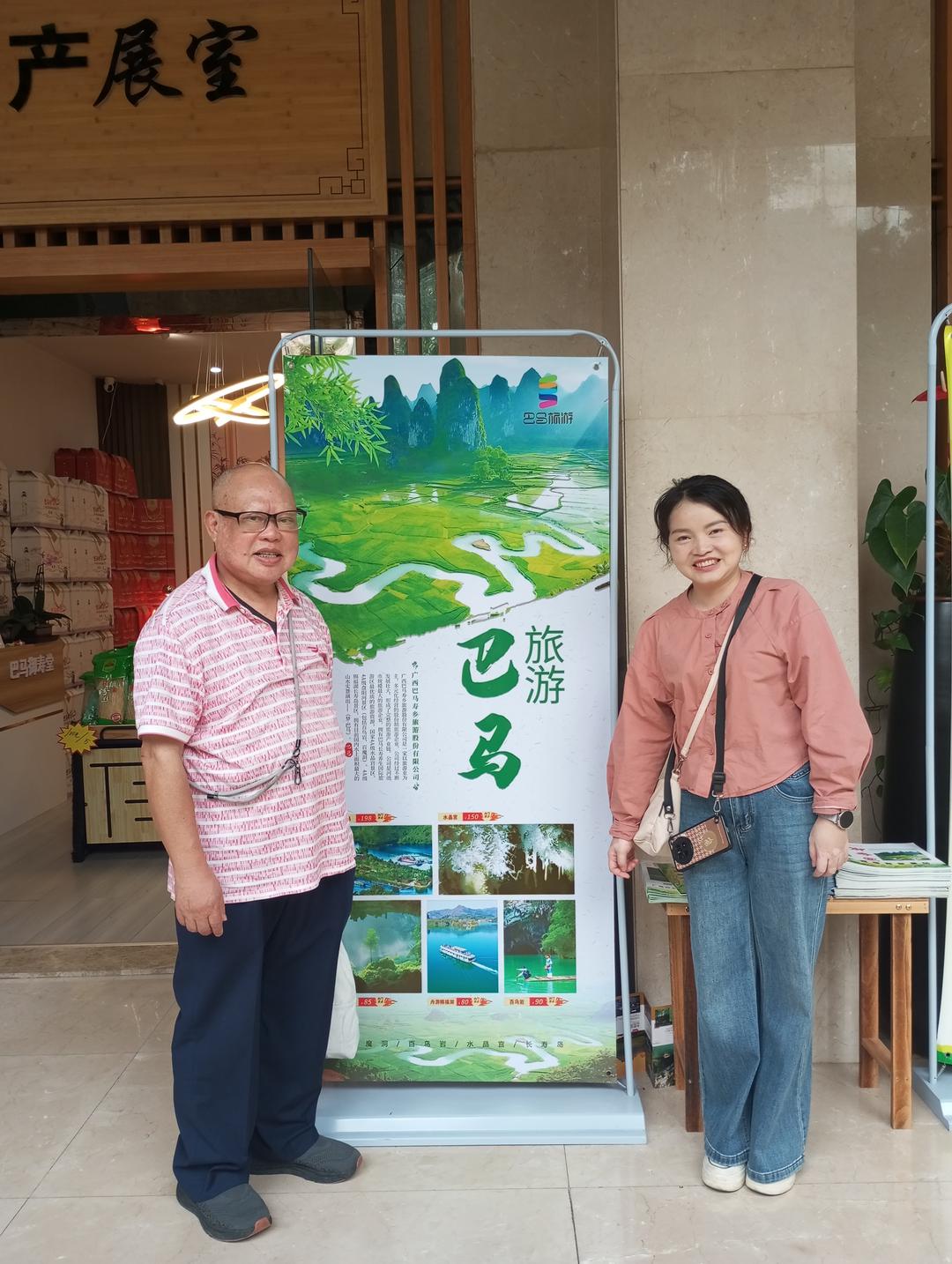 图片[12]-澳門廣西社團考察團開展紅色研學與生態康養交流活動-华闻时空