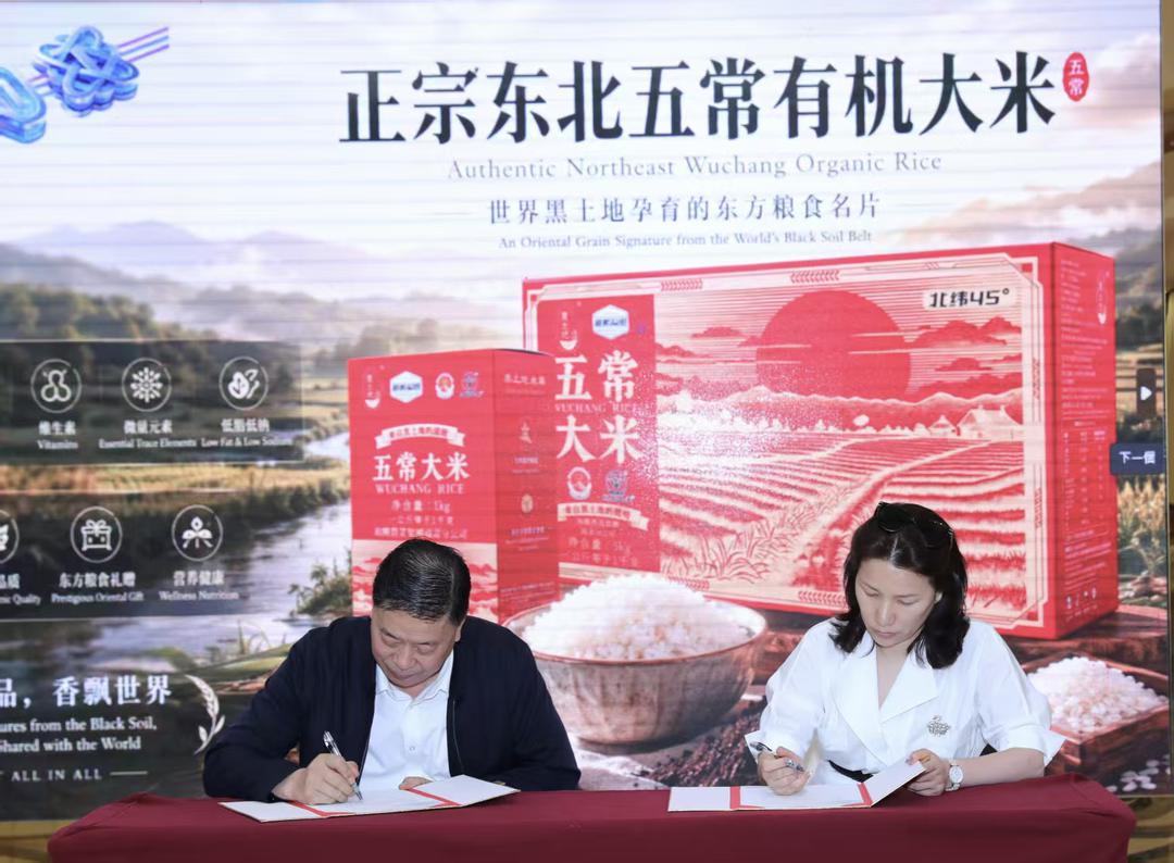 图片[7]-建騰TMT全球數字生態平台啟動 戰略簽約聚力開啟數智新征程-华闻时空