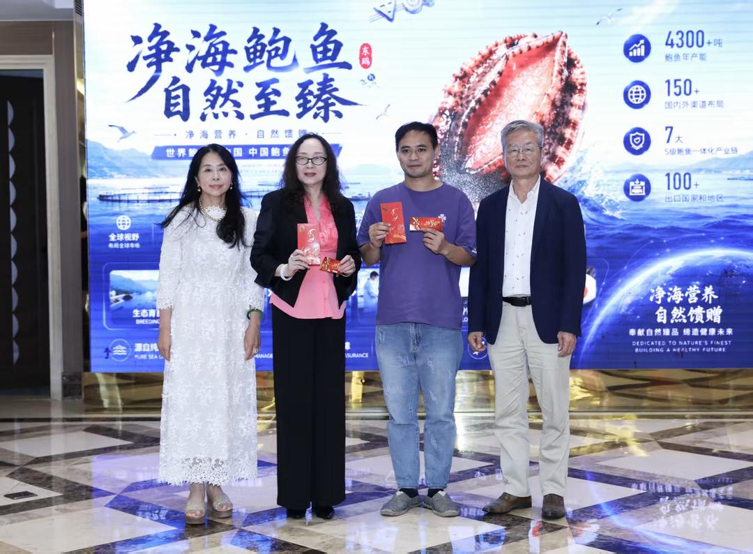 图片[27]-建騰TMT全球數字生態平台啟動 戰略簽約聚力開啟數智新征程-华闻时空