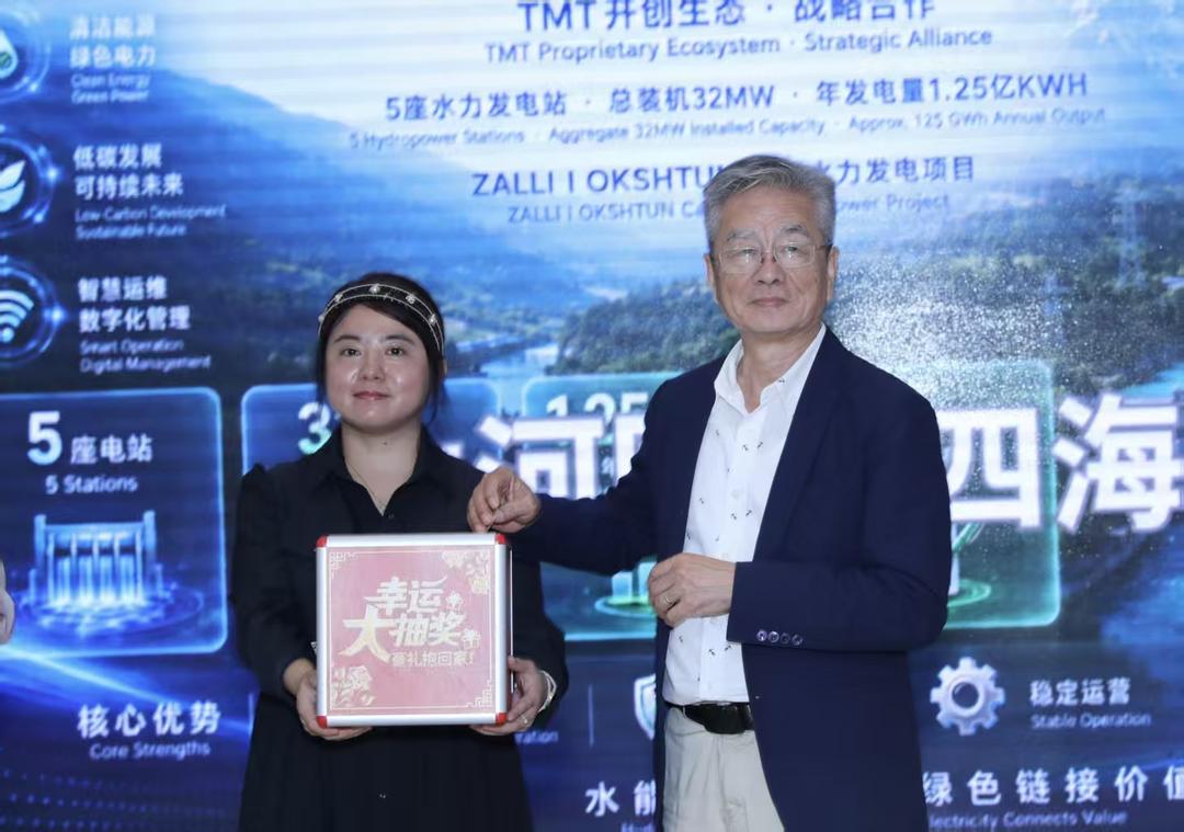 图片[28]-建騰TMT全球數字生態平台啟動 戰略簽約聚力開啟數智新征程-华闻时空