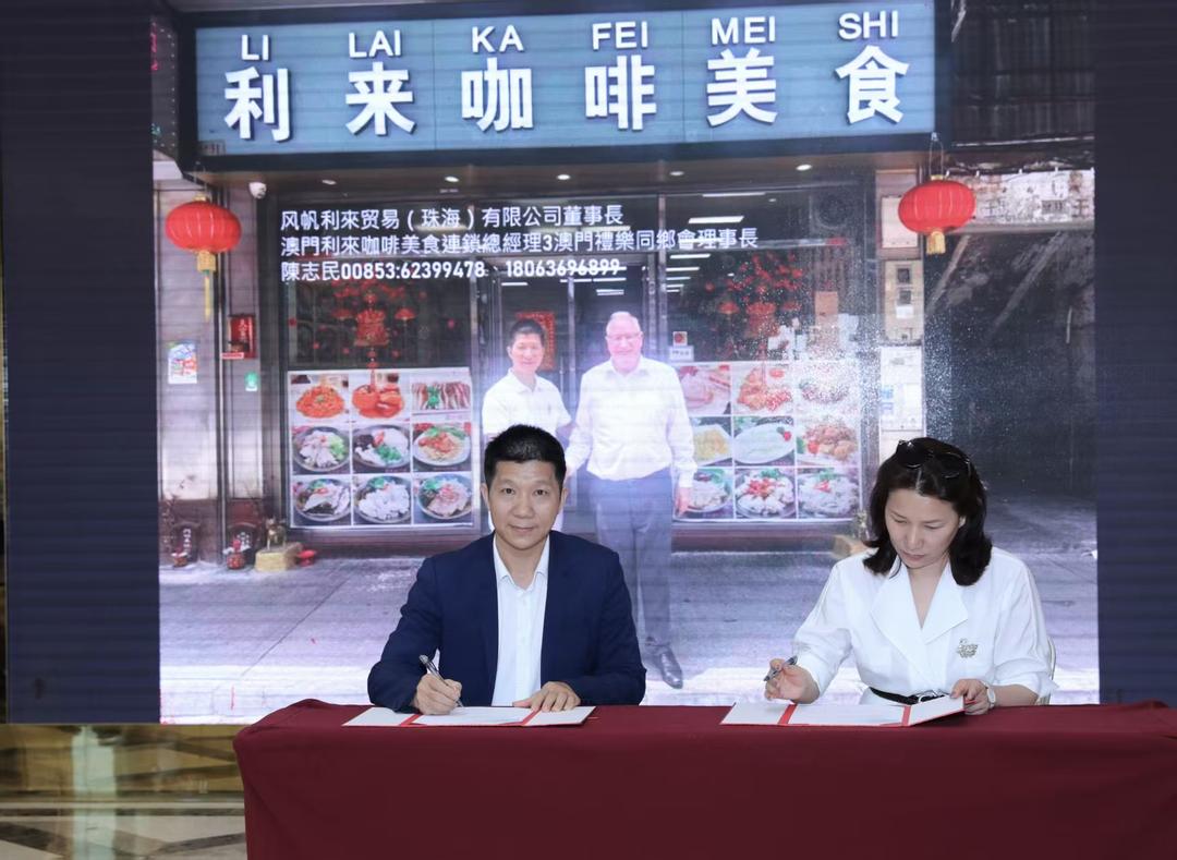 图片[9]-建騰TMT全球數字生態平台啟動 戰略簽約聚力開啟數智新征程-华闻时空