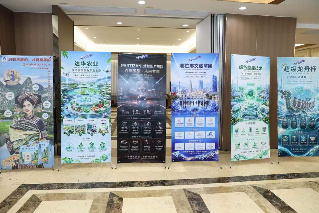 图片[22]-建騰TMT全球數字生態平台啟動 戰略簽約聚力開啟數智新征程-华闻时空