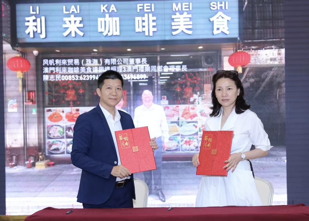 图片[8]-建騰TMT全球數字生態平台啟動 戰略簽約聚力開啟數智新征程-华闻时空