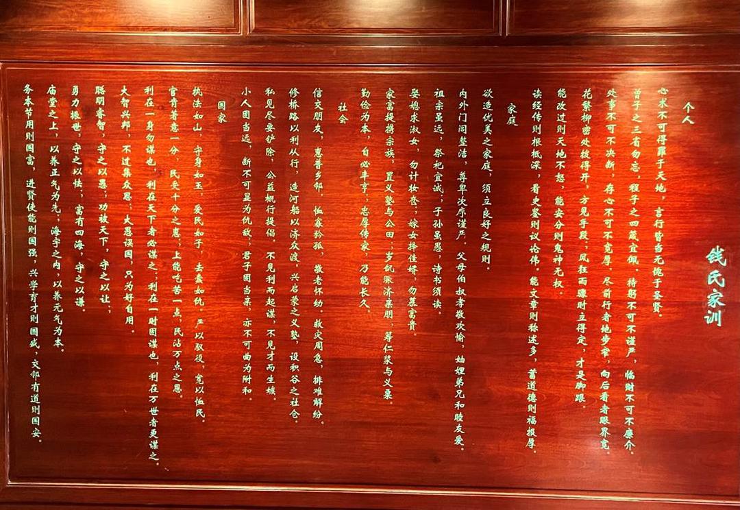 图片[7]-西湖之畔“侨见吴越”——2026年海外华媒杭州行采访活动启动-华闻时空