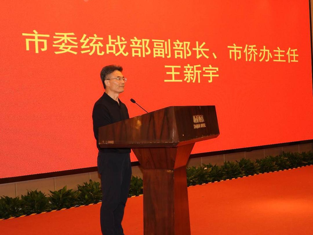 图片[2]-西湖之畔“侨见吴越”——2026年海外华媒杭州行采访活动启动-华闻时空