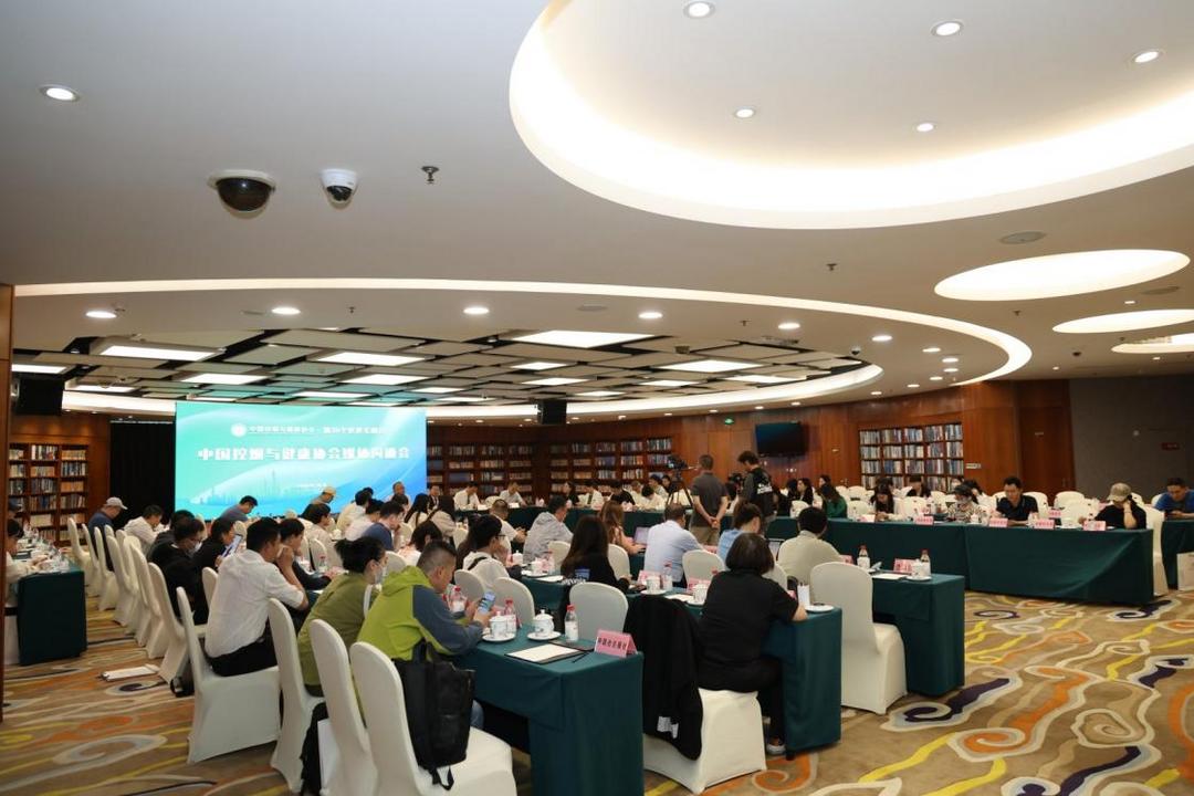 第39个世界无烟日中国控烟与健康协会媒体沟通会在京举行 第39个世界无烟日中国控烟与健康协会媒体沟通会在京举行
