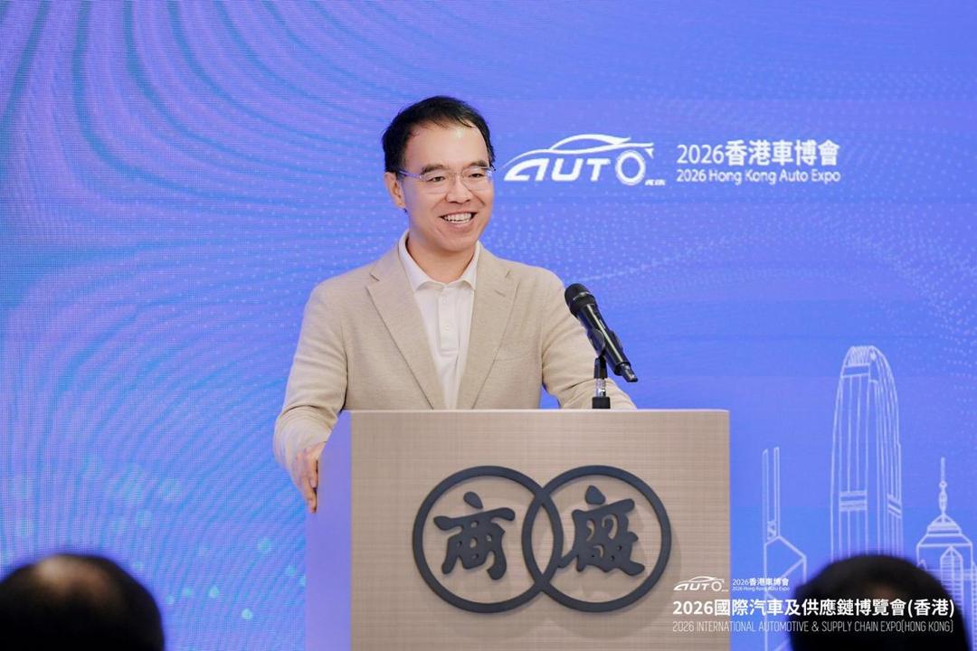 图片[6]-「2026香港國際汽車及供應鏈博覽會」將於6月18日在亞博館舉行-华闻时空