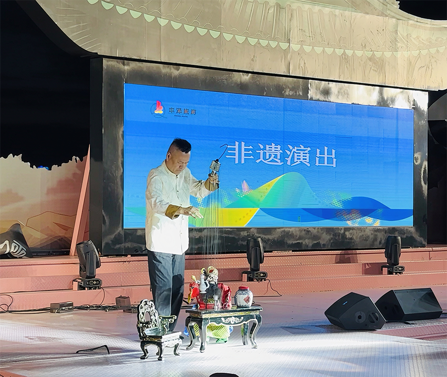 图片[8]-香港中国旅游协会代表团深度考察丰泽 共谱文旅合作新篇章-华闻时空