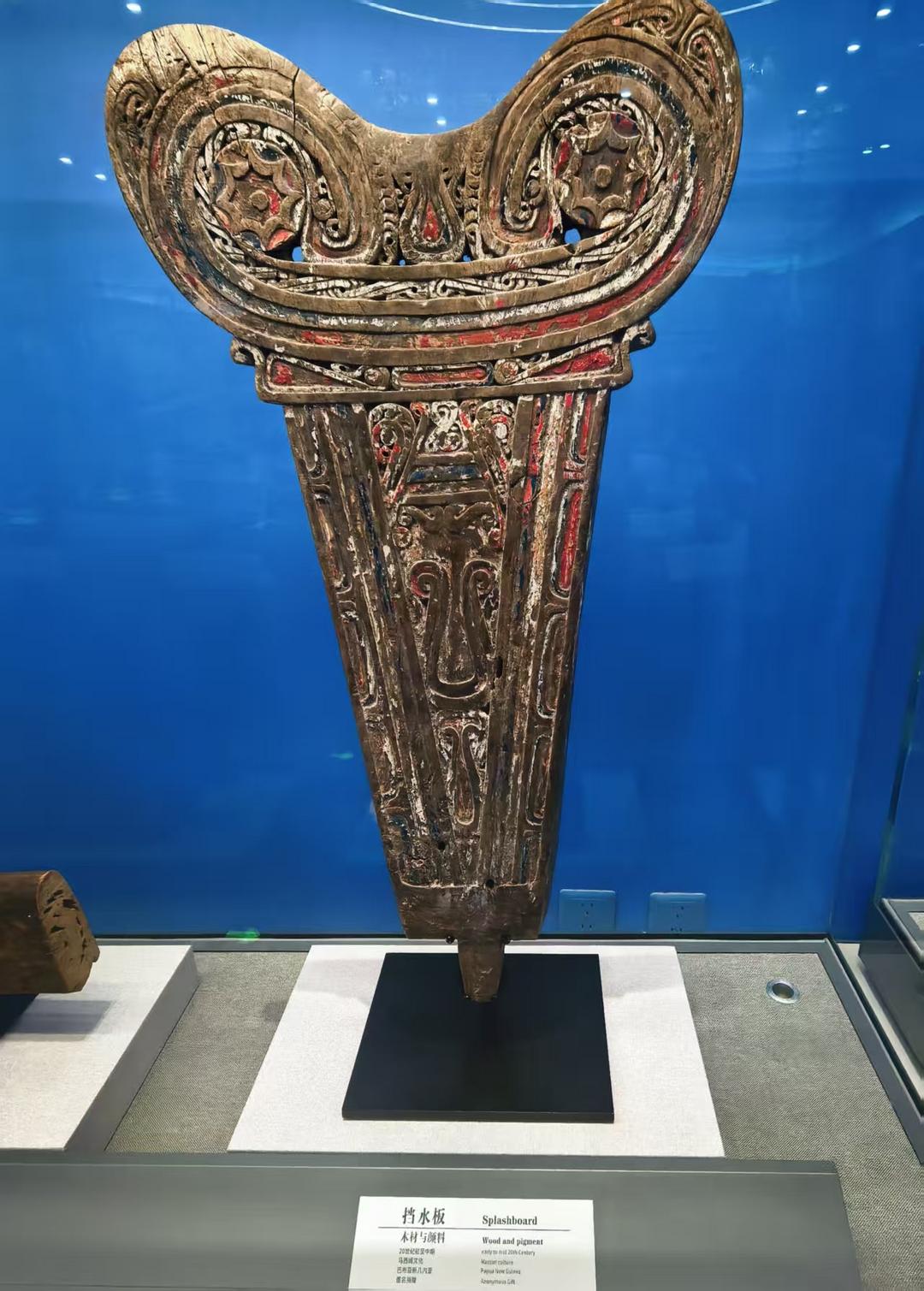 图片[22]-商成勇:《壳丘头的曙色——南岛语族探源记》附海麒麟短评-华闻时空