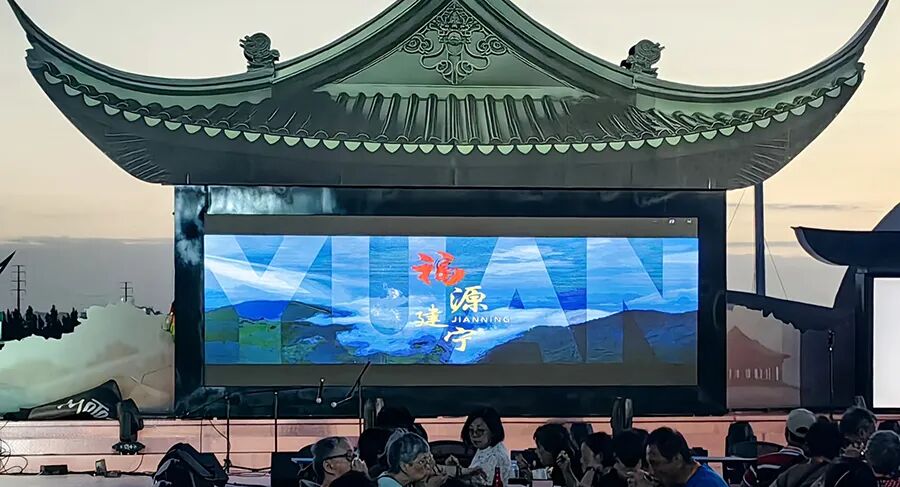 图片[5]-香港中国旅游协会代表团深度考察丰泽 共谱文旅合作新篇章-华闻时空
