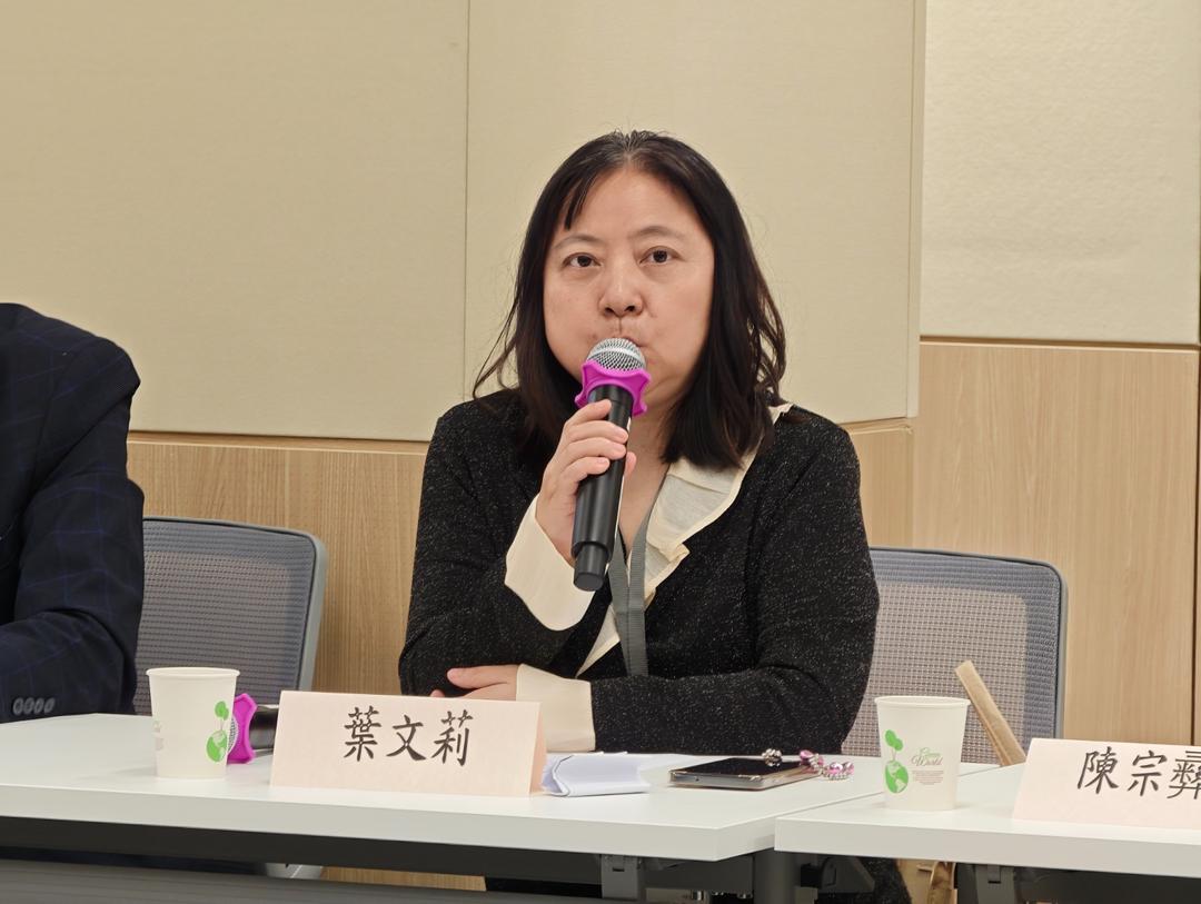 图片[8]-香港國際投資總會到訪立法會 探討「十五五」規劃-华闻时空
