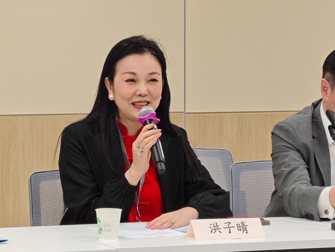 图片[5]-香港國際投資總會到訪立法會 探討「十五五」規劃-华闻时空