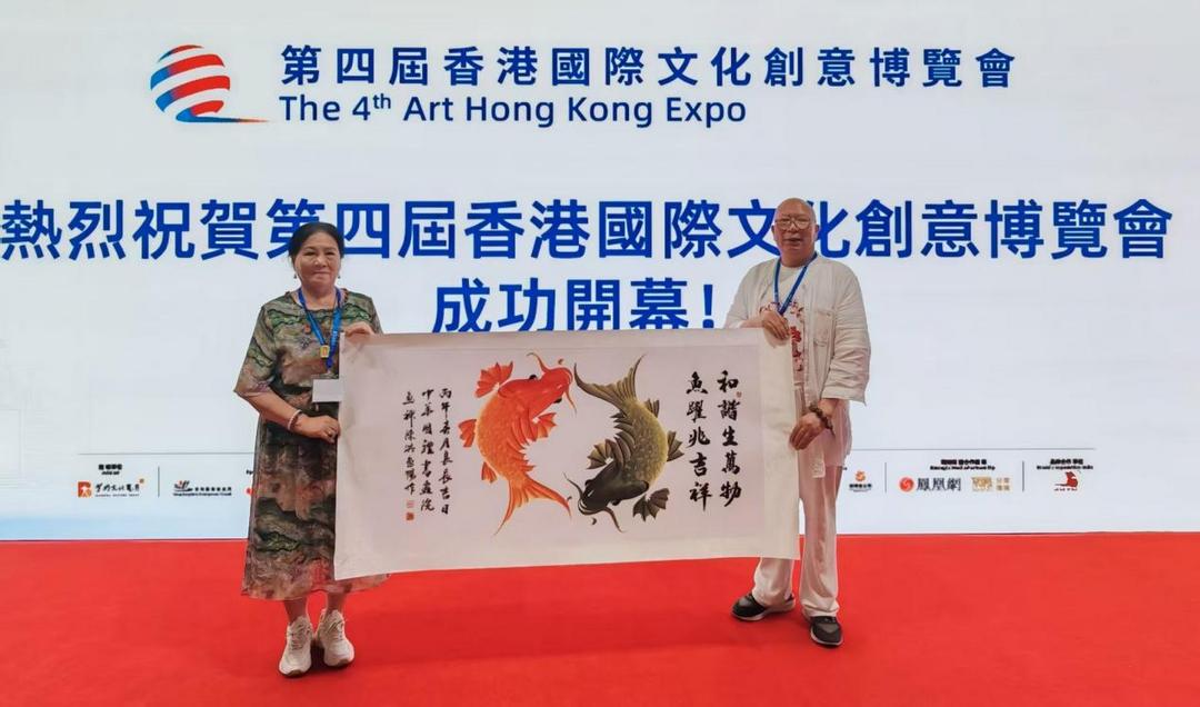 “百幅姓氏吉祥文化作品”香港国际文创博览会展风采-华闻时空