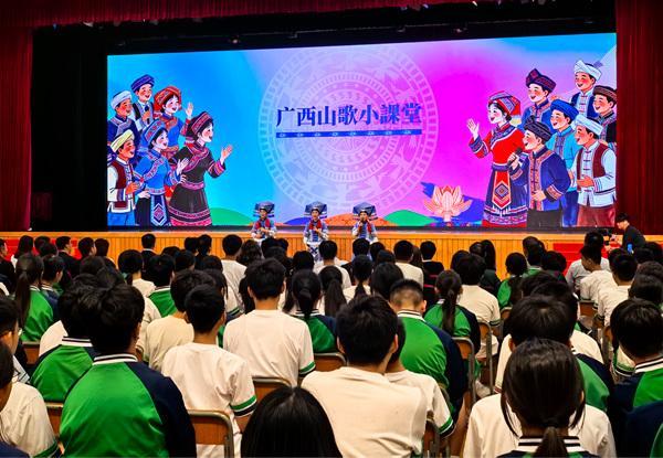 “广西三月三”走进港澳 非遗中医文旅亮点纷呈