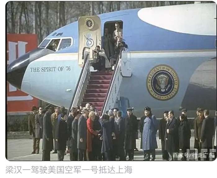 图片[4]-报告文学 | 潘伟坚：《飞虎队里的两名华裔将军》-华闻时空