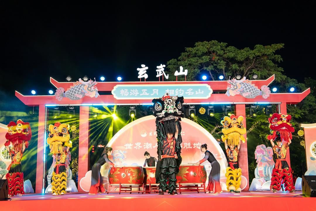图片[3]-聚合力赋能启新程｜2026玄武山推进文旅融合提质增效-华闻时空