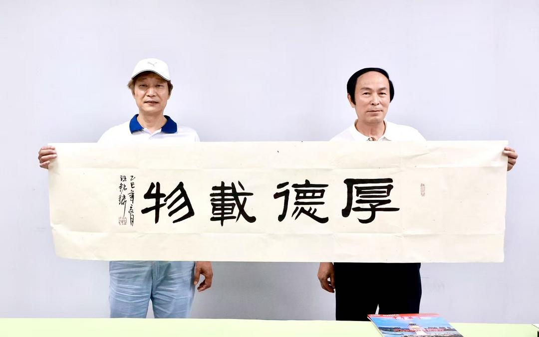 图片[12]-墨海寄心魂 艺苑铸丰碑——记当代书画大师汪铭录的艺术人生-华闻时空
