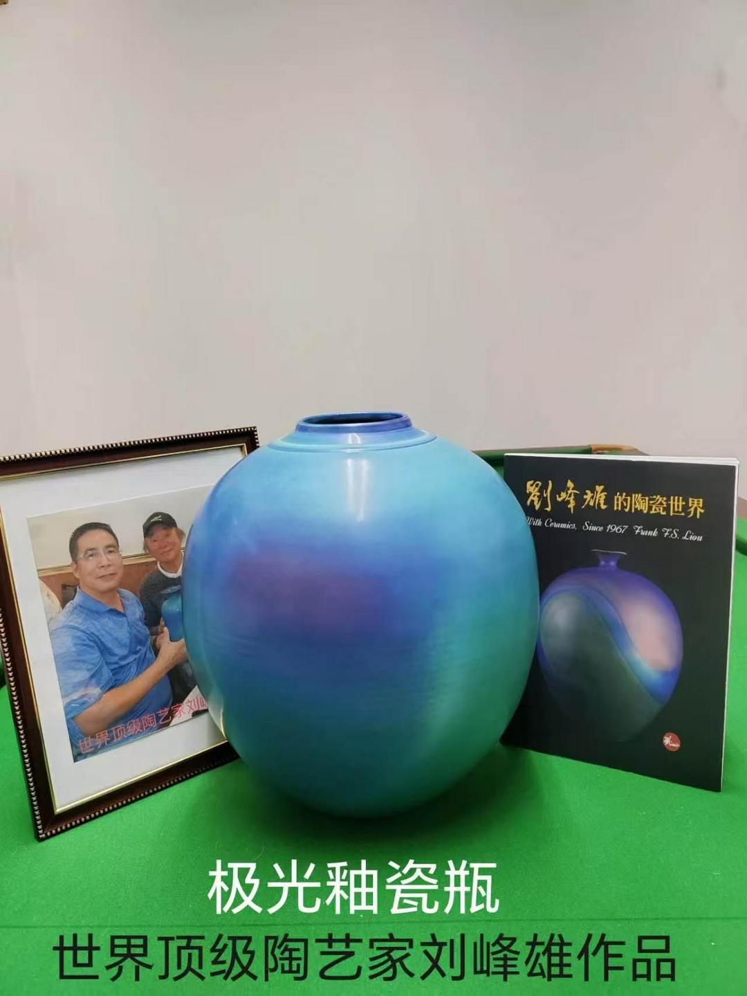 图片[2]-匠心熔火铸瓷韵——旅美陶艺家刘峰雄的艺术坚守与文化担当-华闻时空