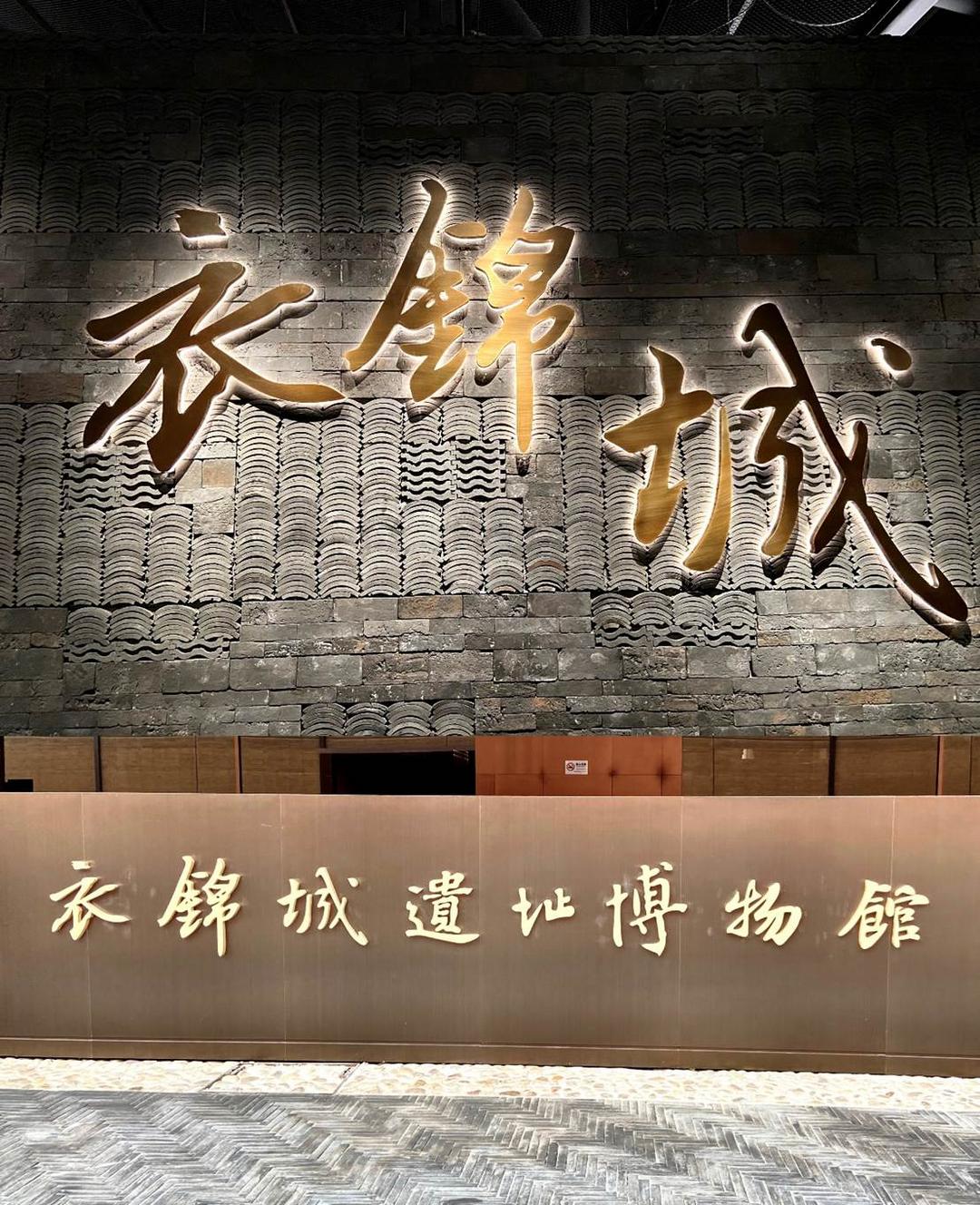 图片[3]-  吴越家山，衣锦故城——打开临安千年历史记忆里的文明宝库-华闻时空