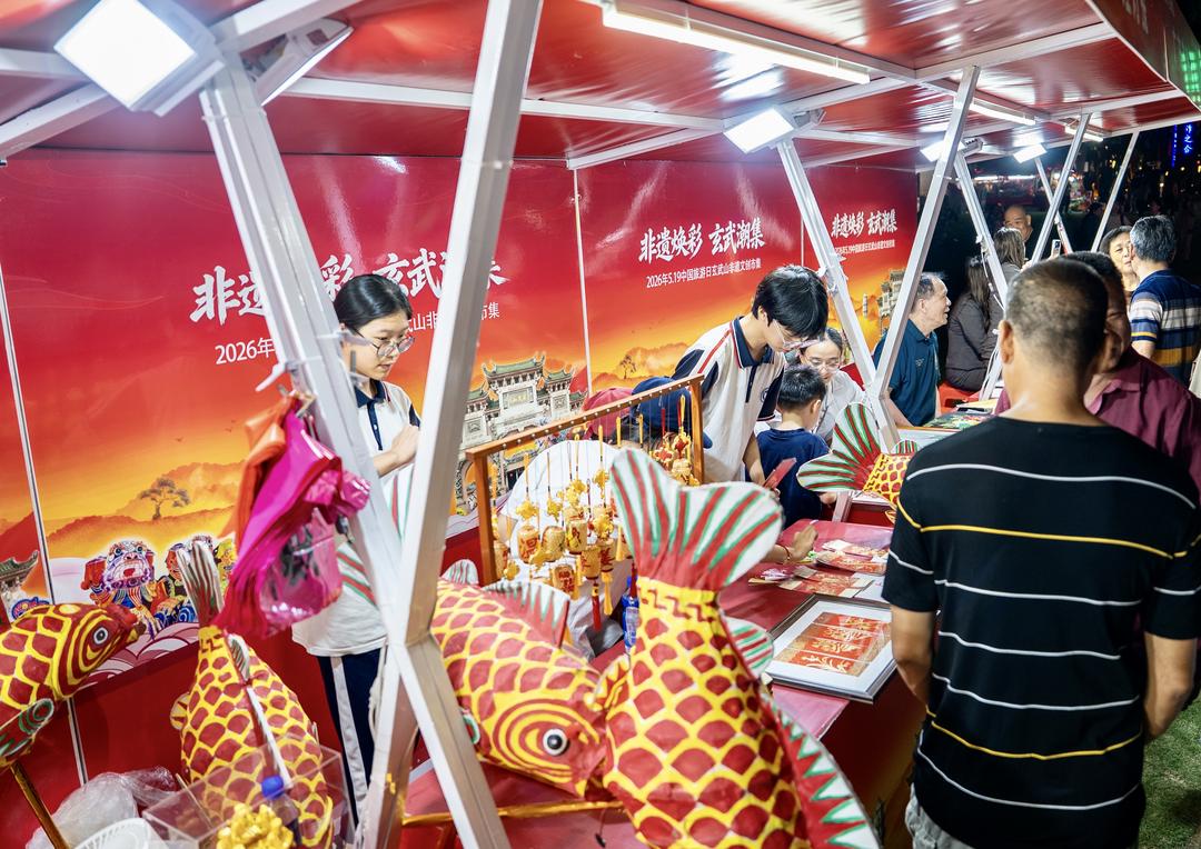 图片[5]-聚合力赋能启新程｜2026玄武山推进文旅融合提质增效-华闻时空