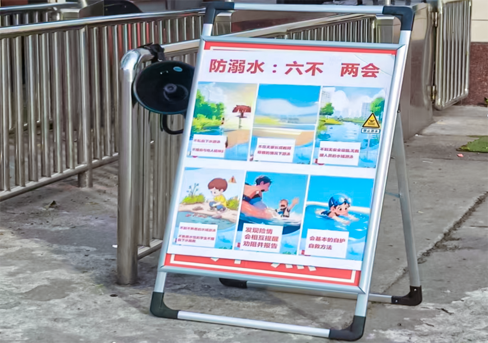 ue21073215476615.png