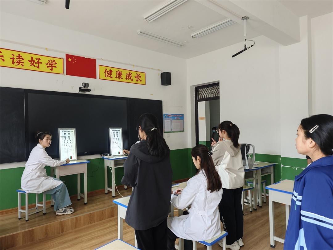 汉中市西乡县白勉峡镇九年制学校：守护“睛”彩视界 点亮光明未来