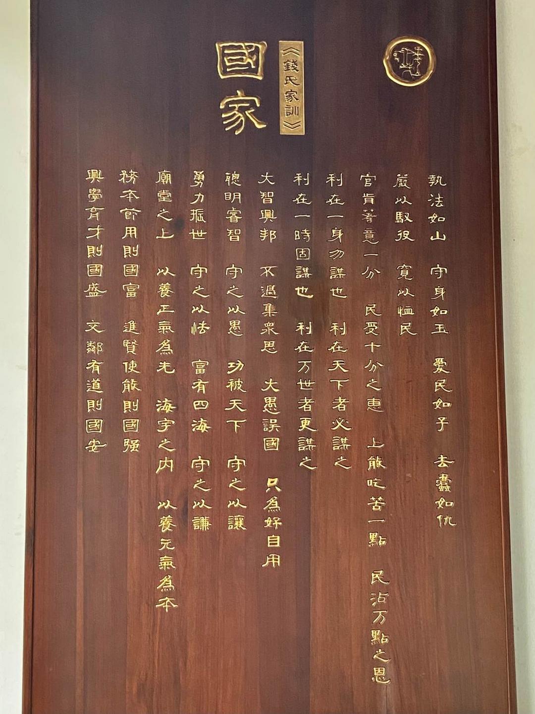 图片[2]-  吴越家山，衣锦故城——打开临安千年历史记忆里的文明宝库-华闻时空