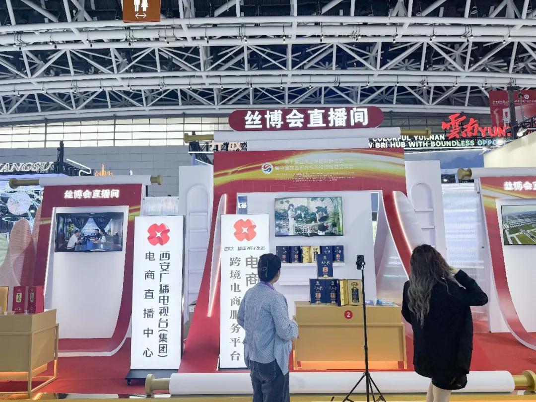 <a href=https://www.shidiannet.com/zt/shaanxi/ target=_blank class=infotextkey>陕西</a>白水杜康与<a href=https://www.shidiannet.com/GB/taiwan/ target=_blank class=infotextkey>台湾</a>日月潭酒业深化合作，共启合资新程