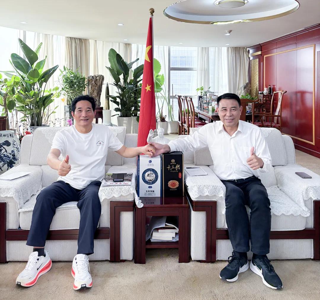 陕西白水杜康与台湾日月潭酒业深化合作，共启合资新程