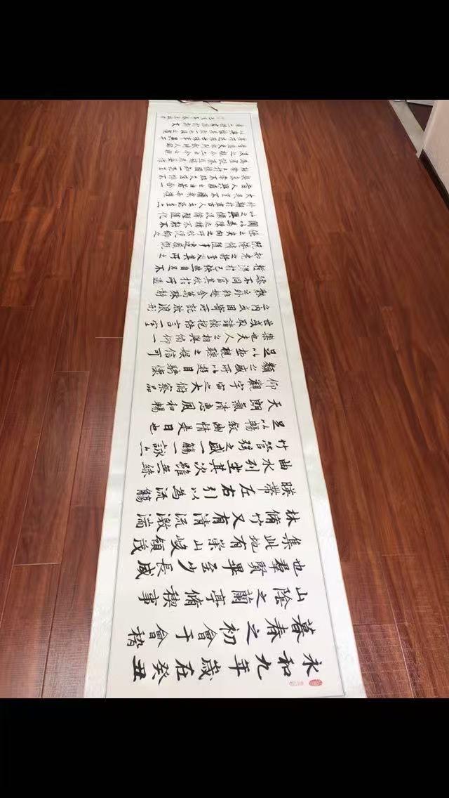 图片[4]-墨香與商海：南通儒商甲子回望——心靈訪客對話盛東林先生-华闻时空