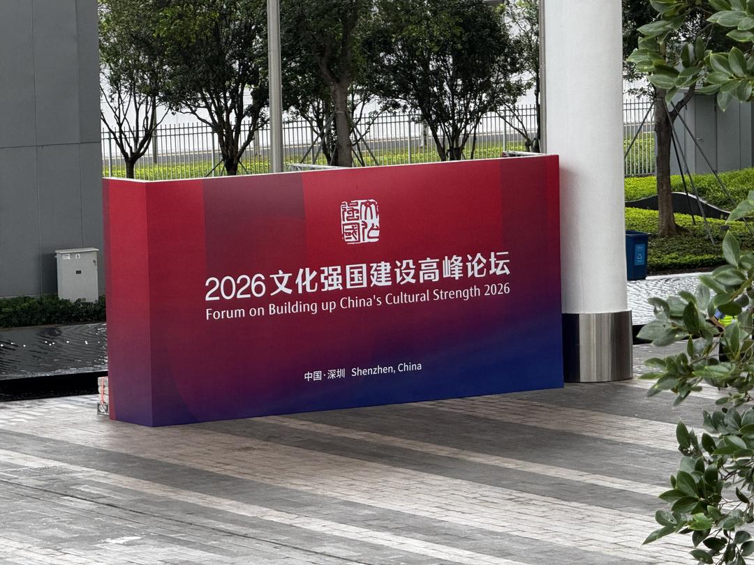 图片[3]-彩生隆禮服黃永蘇亮相文博会 匠心傳承綻放中西交融之美-华闻时空