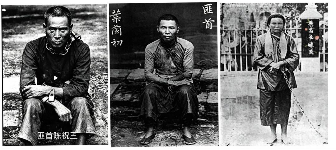 图片[2]-李栋雄：血墙——一九二三年广东台山沙栏村抗匪保卫战全纪-华闻时空