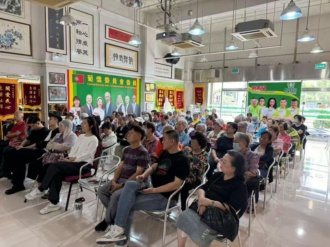 图片[5]-澳门公职人员协会举办慢性病中医食疗养生专题讲座-华闻时空